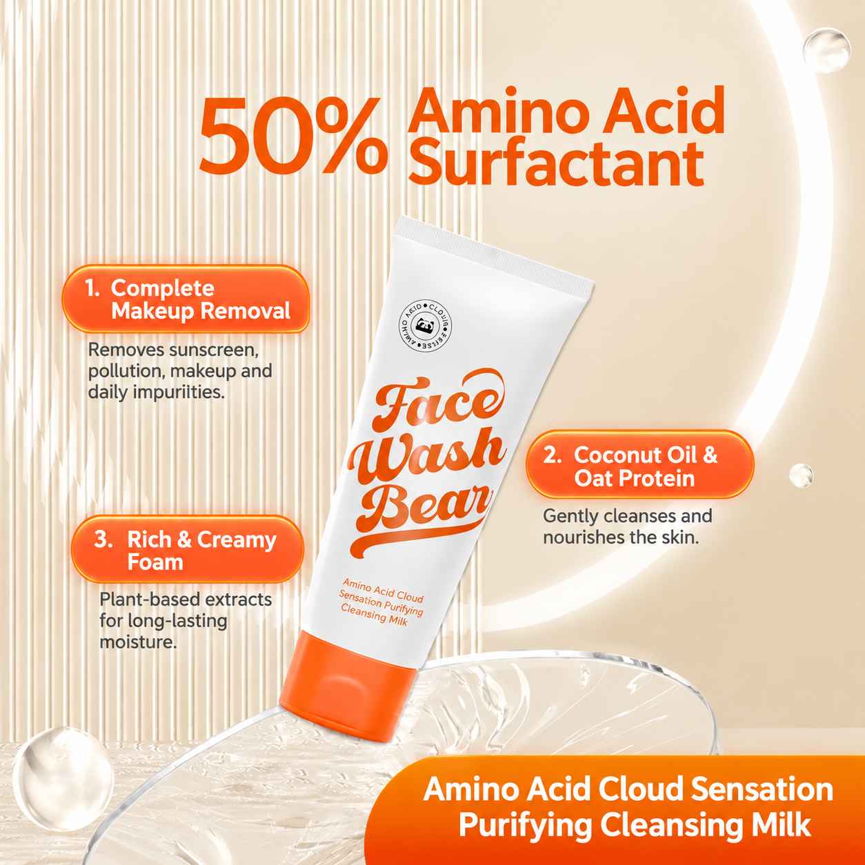 Amino Acid Cloud Sensation Purifying Cleansing Milk skincare benefits