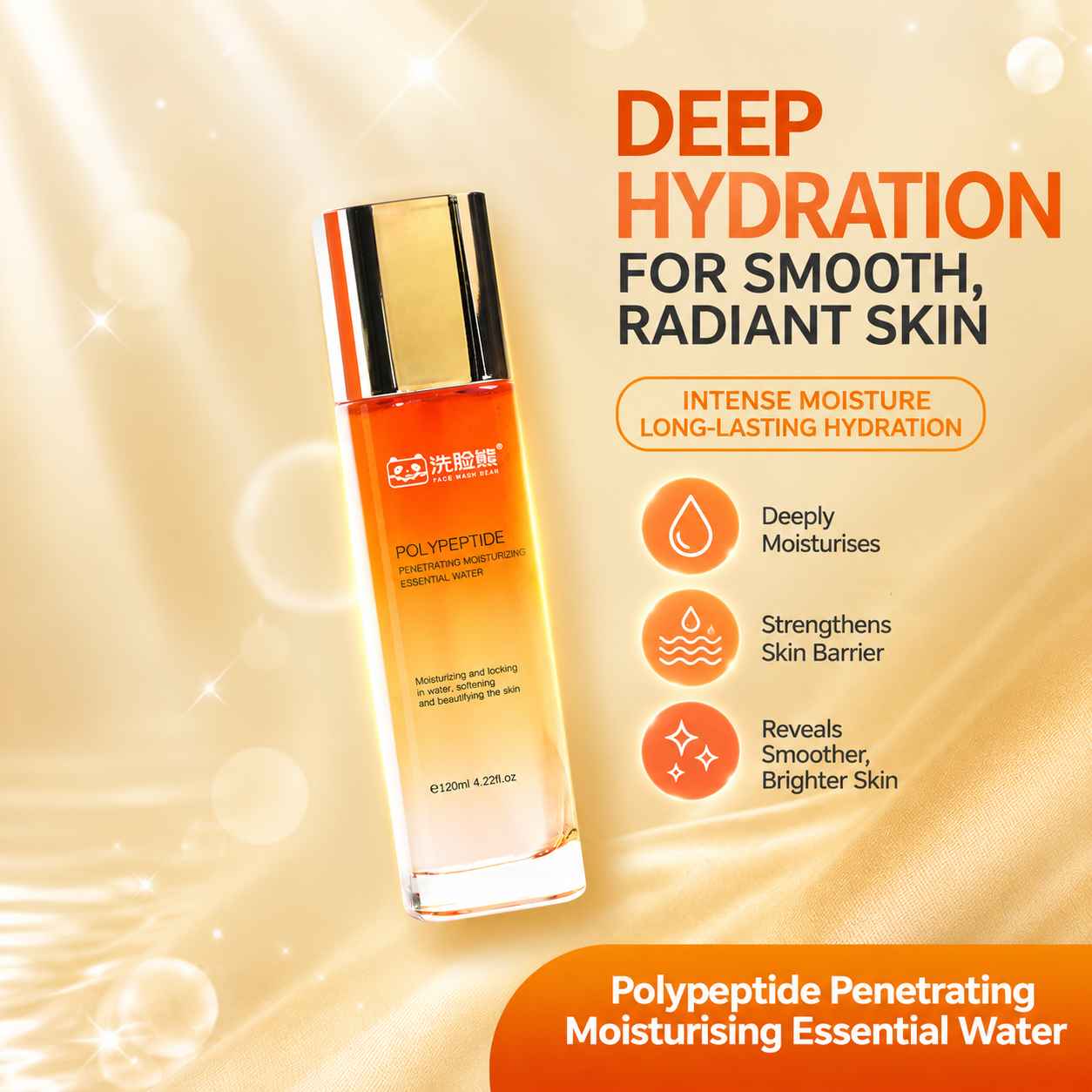 Polypeptide Penetrating Moisturising Essential Water product details